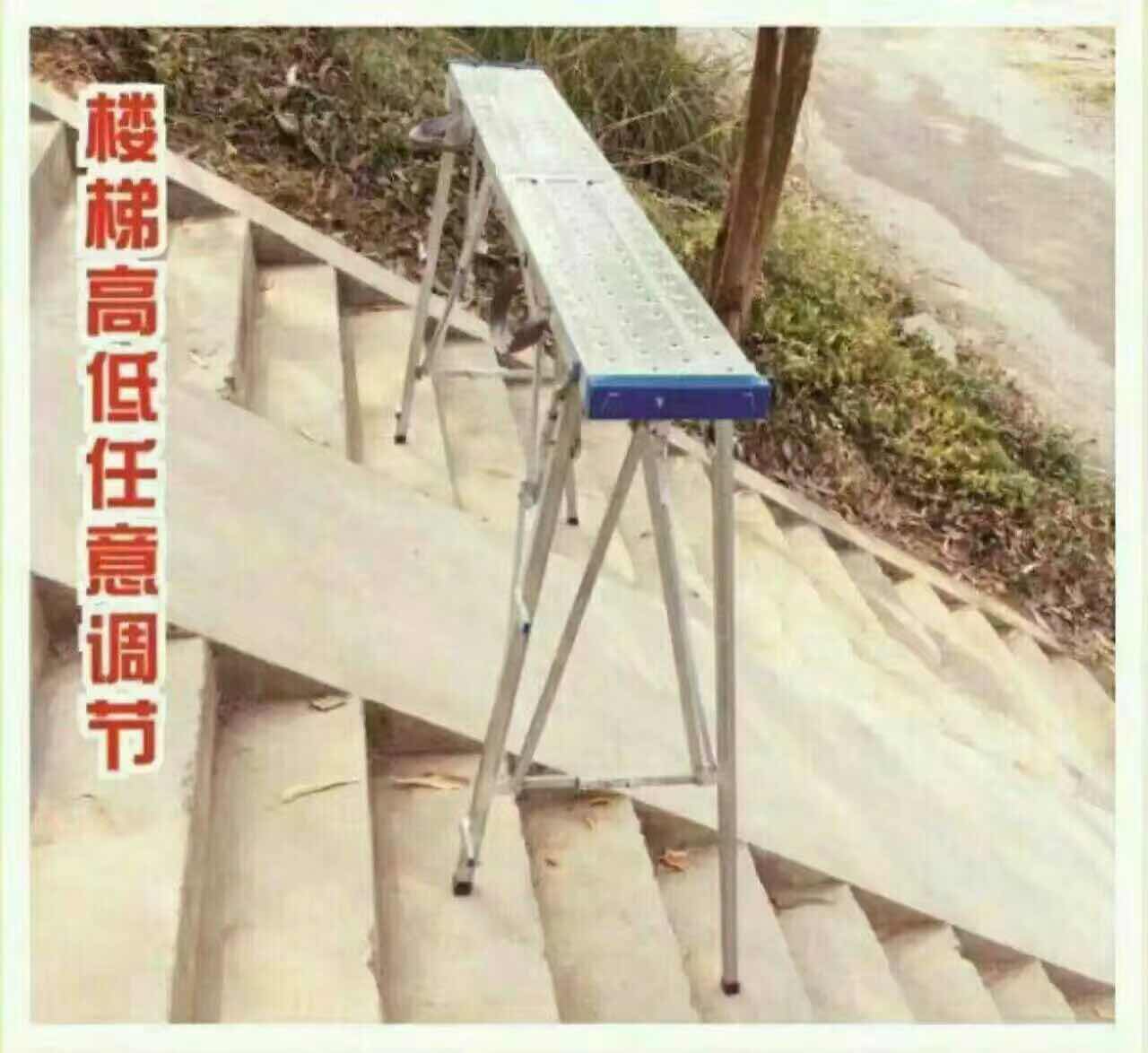 悍马款折叠马镫1